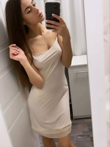 Проститутка Амелия